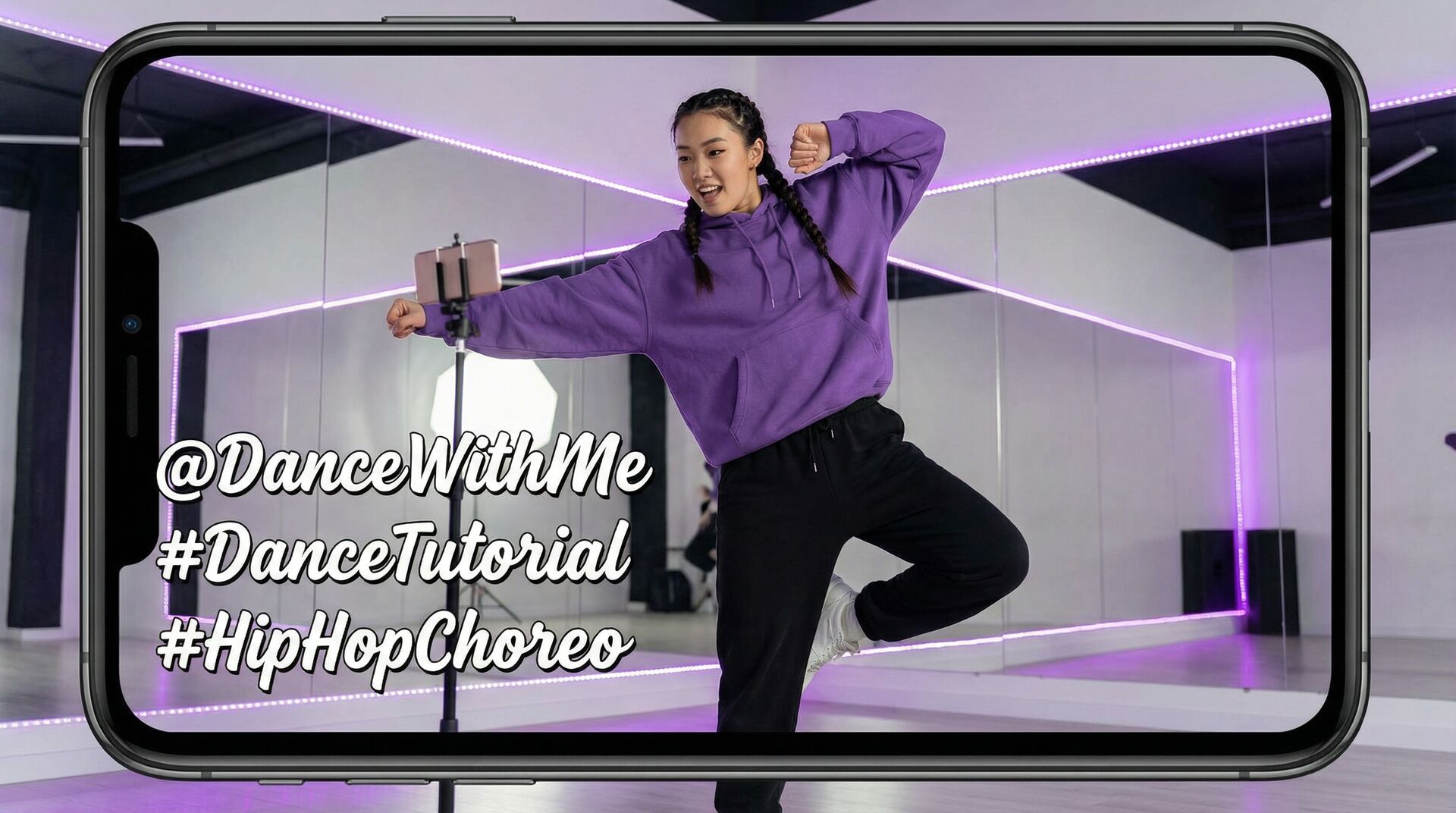 玩物社区舞蹈视频